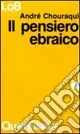 Il pensiero ebraico Popolare