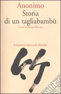 Prezzo Ridotto Storia di un tagliabambù