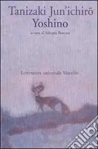 Yoshino Nuova Collezione