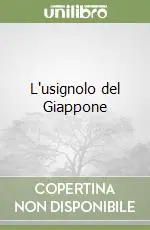 L‘usignolo del Giappone Consegna Rapida