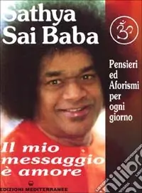Offerta Il mio messaggio è amore