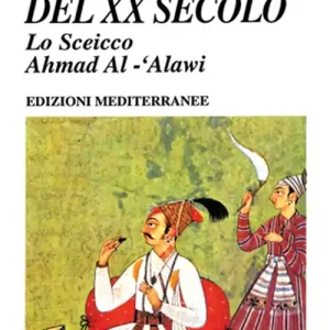 Un santo sufi del XX secolo Direttamente Dal Produttore