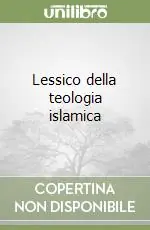 Quantità Limitata Lessico della teologia islamica