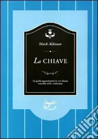 Di Tendenza La chiave