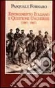 Di Tendenza Risorgimento italiano e questione ungherese (1849-1867)