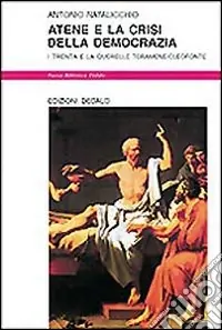 Promozione Atene e la crisi della democrazia. I trenta e la querelle Teramene/Cleofonte