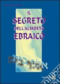 Spedizione Espresso Cabalà e trasformazione con le le lettere ebraiche