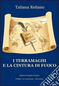I terramaghi e la cintura di fuoco Offerta Lampo