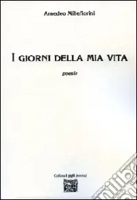 A Buon Prezzo I giorni della mia vita