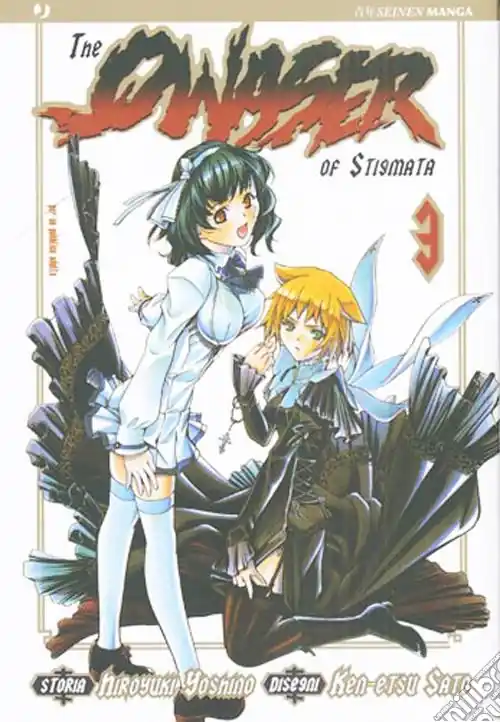 The qwaser of stigmata. Vol. 3 A Buon Prezzo