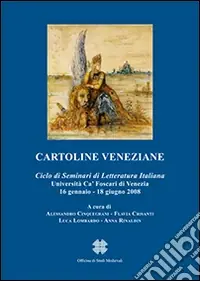 Compra Adesso Cartoline veneziane. Ciclo di seminari di letteratura italiana