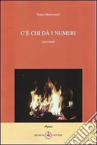 Promozione Esclusiva C‘è chi da i numeri