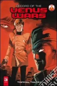 Saldi Record of the Venus wars. Vol. 3