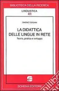 La didattica delle lingue in Rete Promo Stagionale