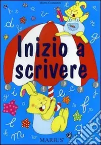 Inizio a scrivere Prezzo Basso