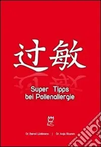 Super Tipps bei Pollenallergie Non Perdere