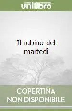 Spedizione Espresso Il rubino del martedì