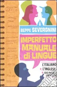 Spedizione Espresso Imperfetto manuale di lingue