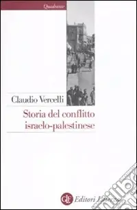 Storia del conflitto israelo-palestinese Professionale