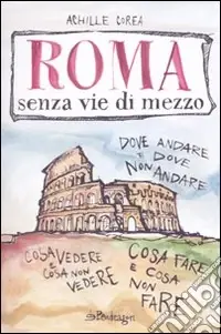 Pagamento Sicuro Roma senza vie di mezzo