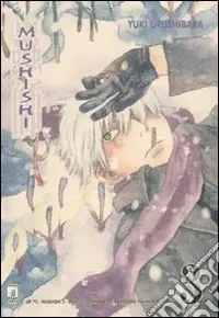 Prezzo Ridotto Mushishi. Vol. 3