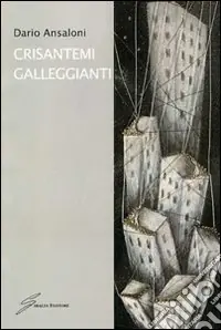 Crisantemi galleggianti Affare