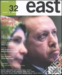 East. Ediz. inglese. Vol. 32 Ultimissimo Modello