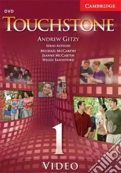 Ultima Occasione Mccarthy Touchstone 1 Dvd