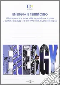 Promozione Energia e territorio