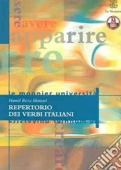 Ultimissimo Modello Repertorio dei verbi italiani
