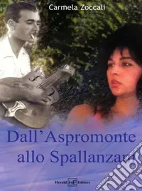 Offerta Dall‘Aspromonte allo Spallanzani