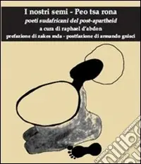 I nostri semi-Peo tsa rona Compra Oggi Stesso