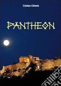 Pantheon Quantità Limitata