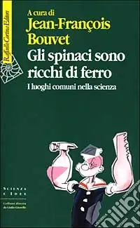 Miglior Prezzo Gli spinaci sono ricchi di ferro. I luoghi comuni nella scienza