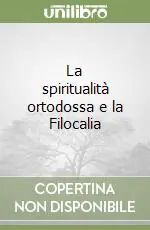 La spiritualità ortodossa e la Filocalia Promozione