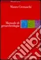 Must-Have Manuale di geoarcheologia