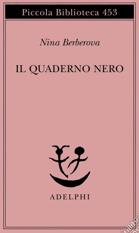 Nuovo Arrivo Il quaderno nero