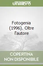 A Buon Prezzo Fotogenia (1996). Oltre l‘autore