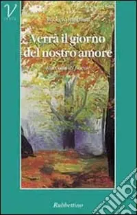 A Buon Prezzo Oltre Melfi. La fabbrica integrata bilancio e comparazioni