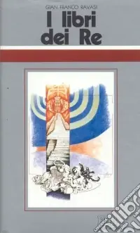 I libri dei Re. Ciclo di conferenze (Milano, Centro culturale S. Fedele) Affare