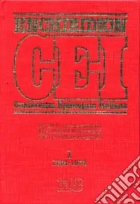 Enchiridion CEI. Decreti, dichiarazioni, documenti pastorali per la Chiesa italiana (1954-1972). Vol. 1 Scelto Dai Clienti