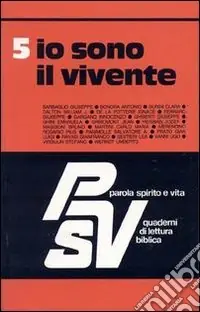 Ultimissimo Modello Io sono il vivente