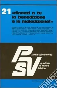 Dinanzi a te la benedizione e la maledizione! Professionale