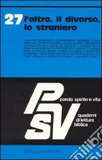 Prezzo Di Fabbrica L‘altro, il diverso, lo straniero