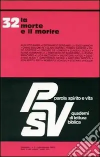 Compra Adesso La morte e il morire