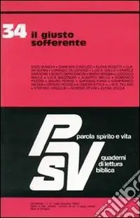 Non Perdere Il giusto sofferente