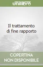 Il trattamento di fine rapporto A Buon Prezzo