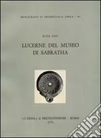 Più Venduto Lucerne del Museo di Sabratha