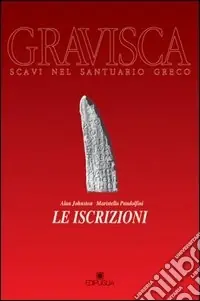 Spedizione Espresso Le iscrizioni