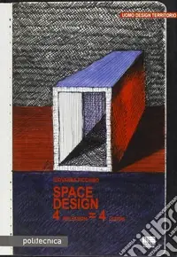 Must-Have Space design